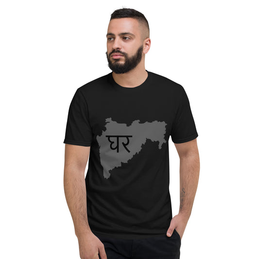 MAHARASHTRA (Home) Unisex Short-Sleeve T-Shirt