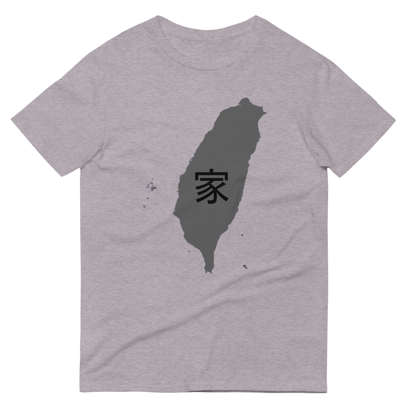 TAIWAN (Home) Unisex Short-Sleeve T-Shirt