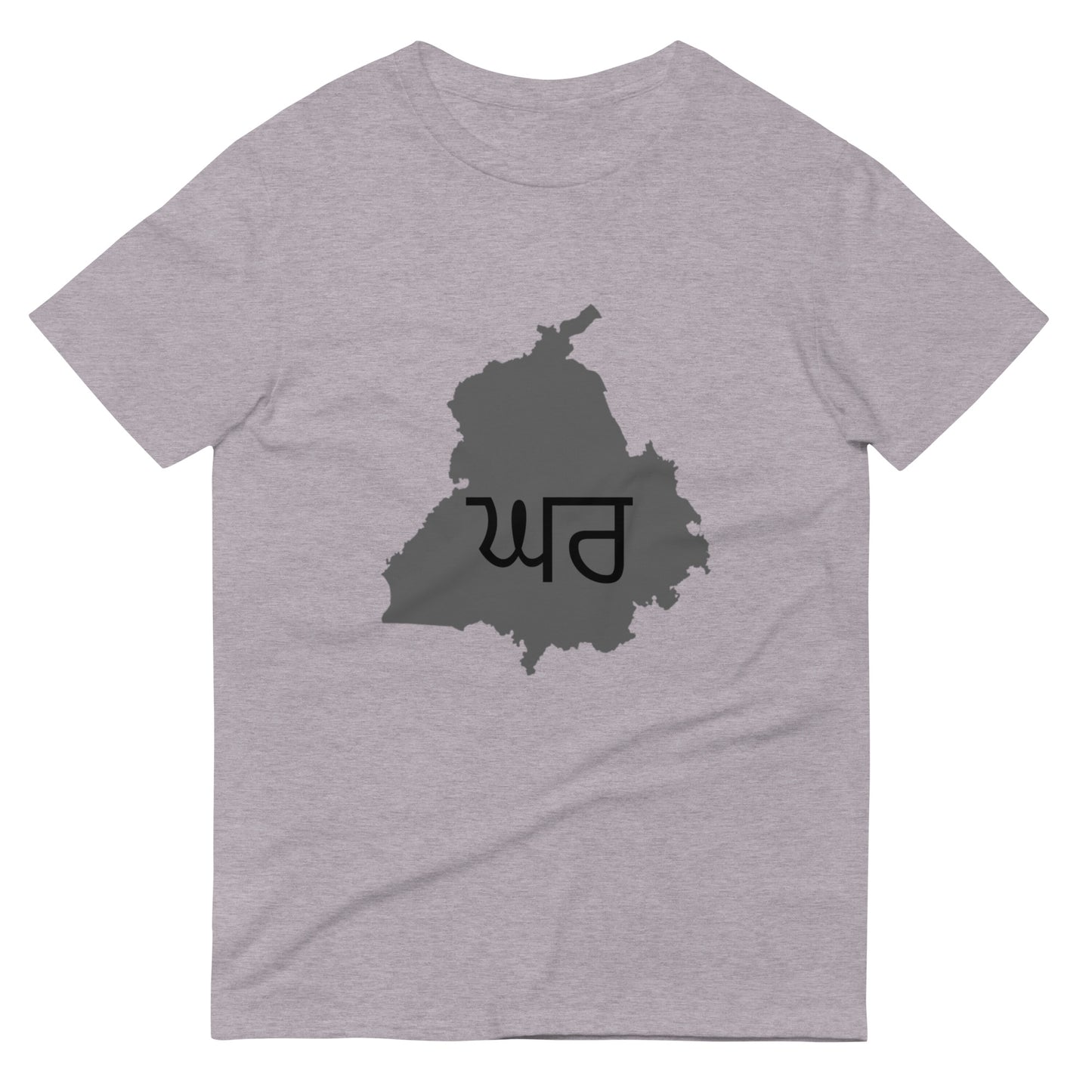 PUNJAB (Home) Unisex Short-Sleeve T-Shirt