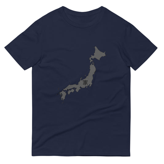 JAPAN (Home) Unisex Short-Sleeve T-Shirt