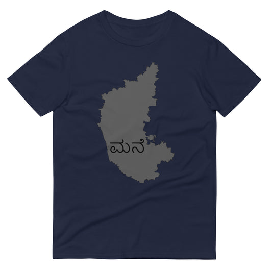 KARNATAKA (Home) Unisex Short-Sleeve T-Shirt